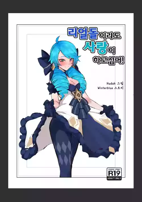 Gwen圖