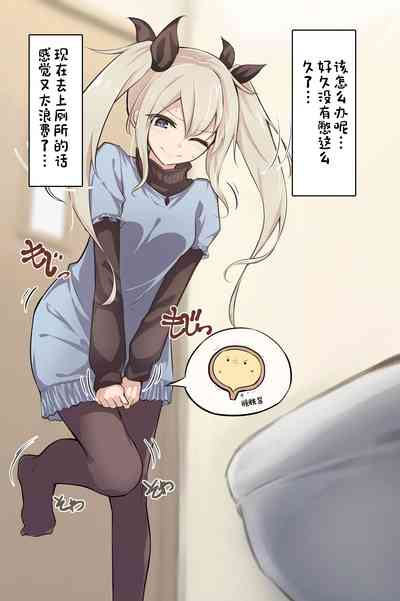 第4页图