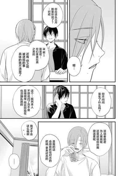 第12页图