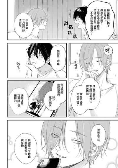 第28页图