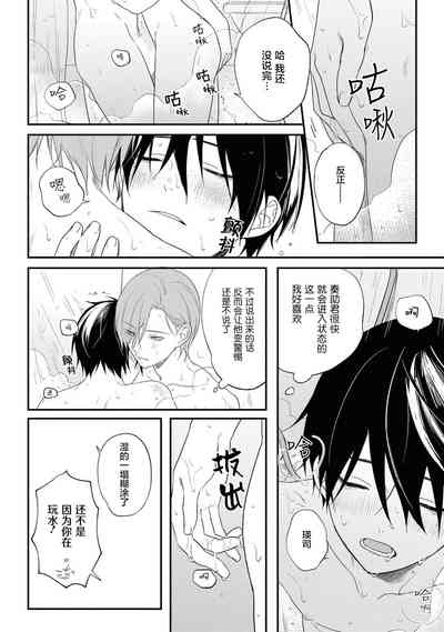 第36页图