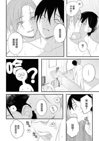 第40页图