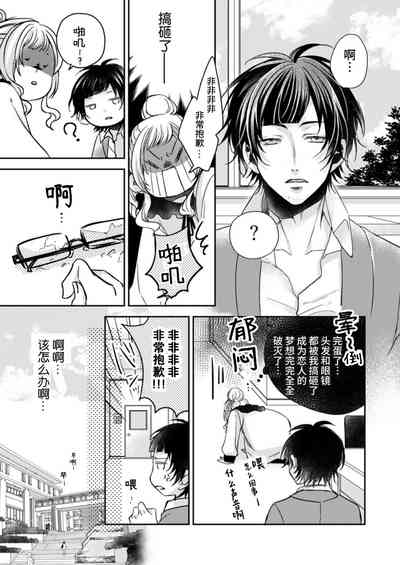 第12頁圖