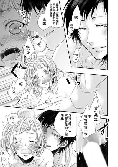 第28頁圖