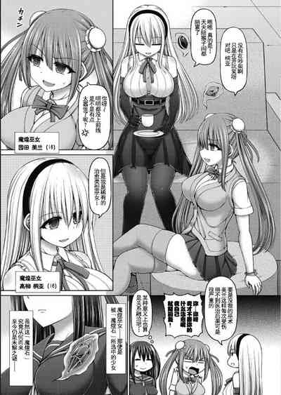 第4页图