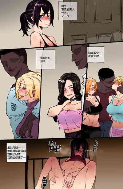 第16頁圖