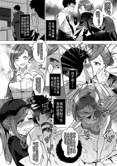 第8頁圖