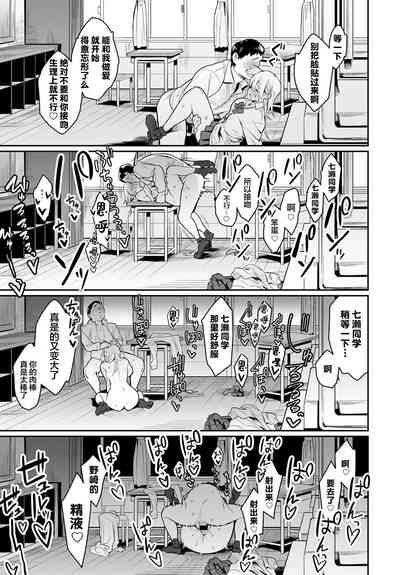 第36頁圖