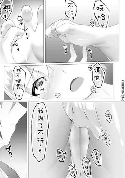 第16页图