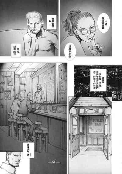第20頁圖