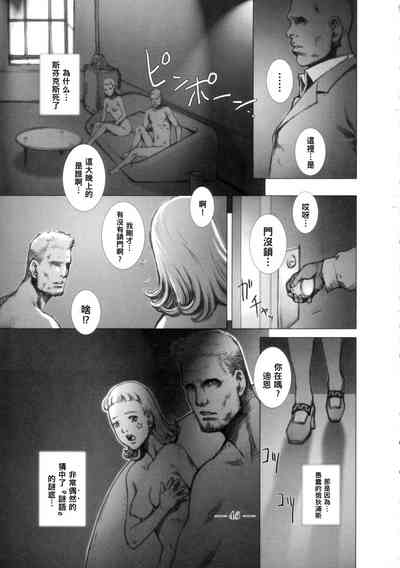 第44頁圖