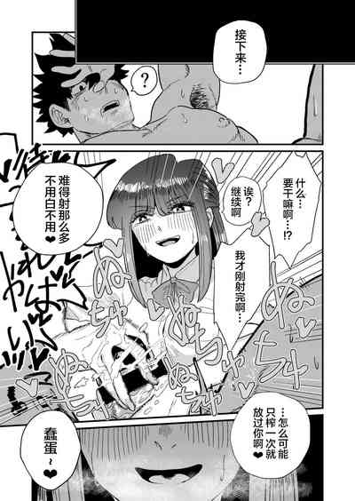 第24页图