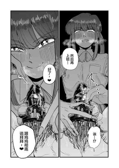 第28页图