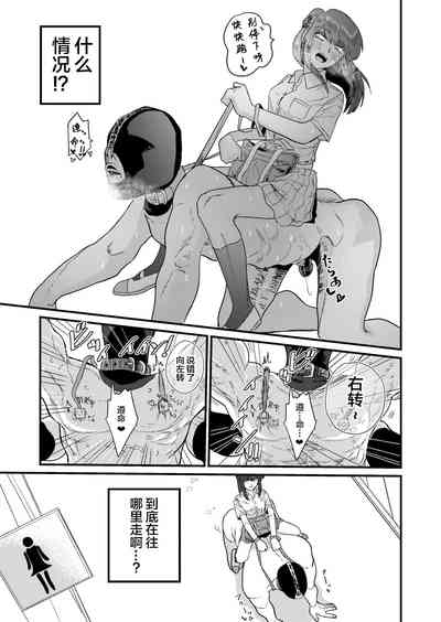 第48页图