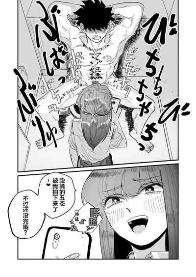 第52页图