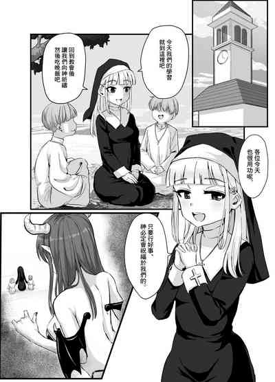 第4页图