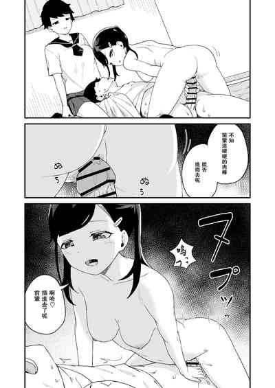 第28頁圖