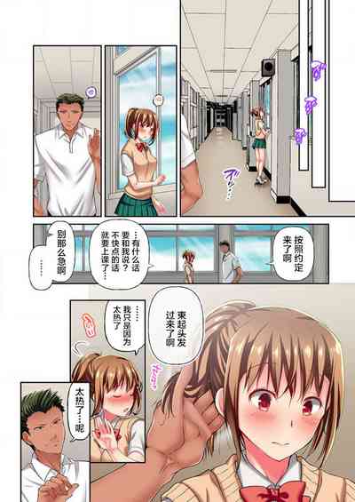 第20頁圖