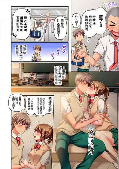 第4頁圖