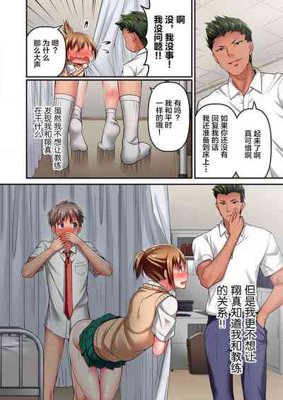 第12頁圖