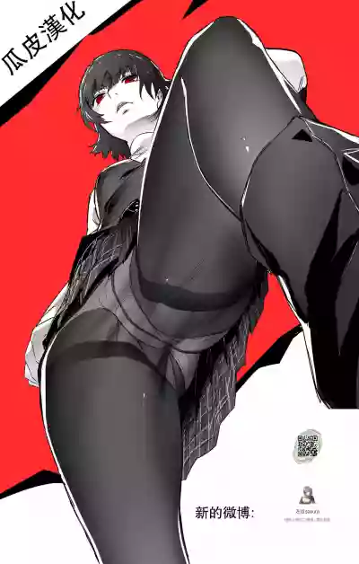 第8頁圖
