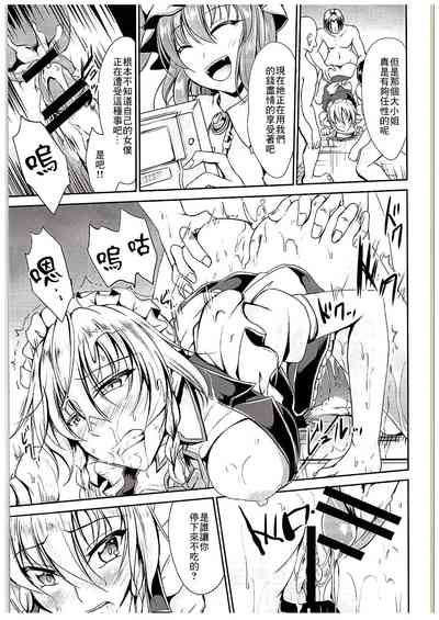 第4页图