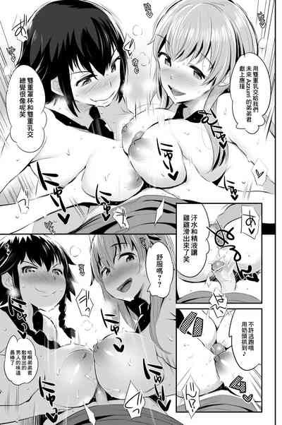 第12頁圖