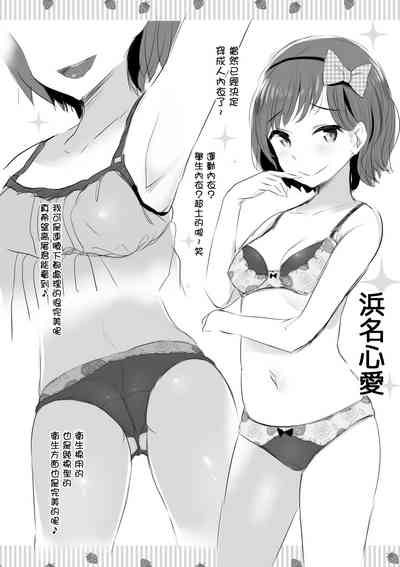 第28頁圖