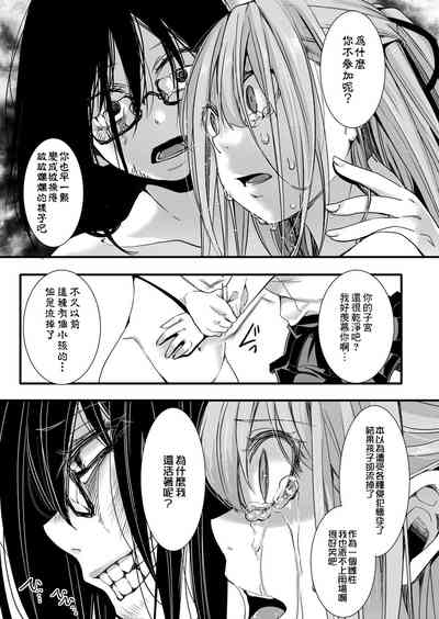 第24页图