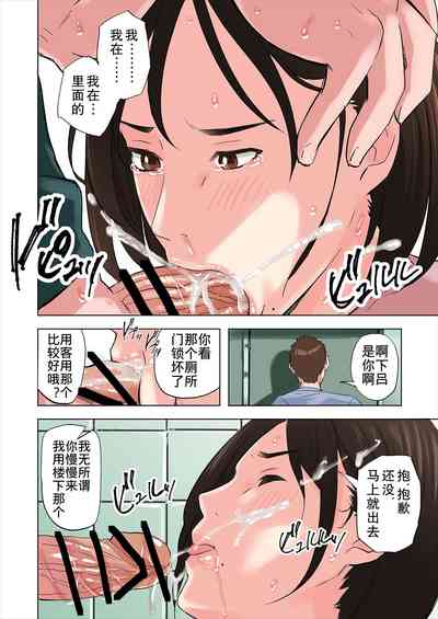 第36頁圖