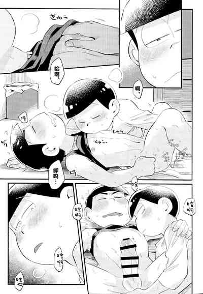 第32頁圖