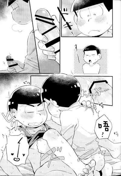 第36頁圖