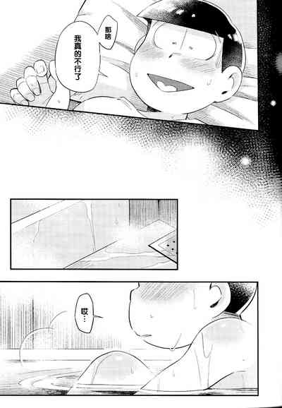 第48頁圖