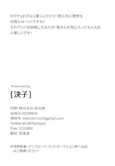 第52頁圖