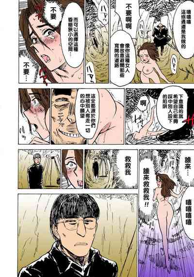 第16页图