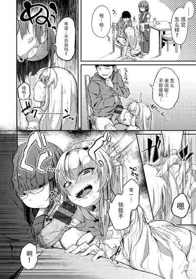 第120頁圖
