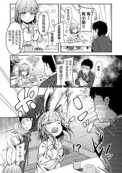第156頁圖