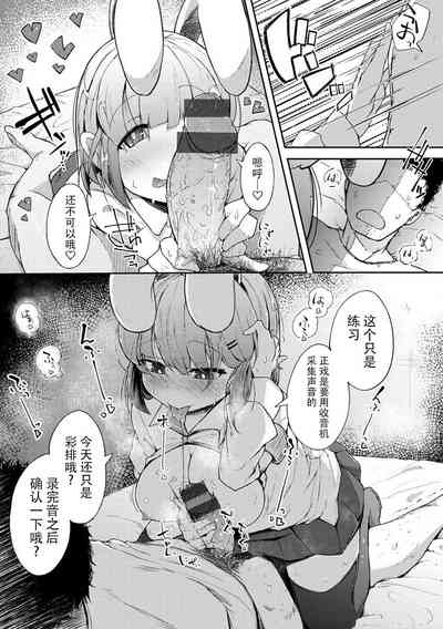 第164頁圖