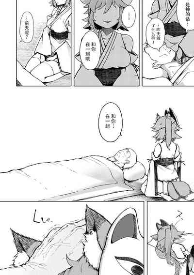 第176頁圖
