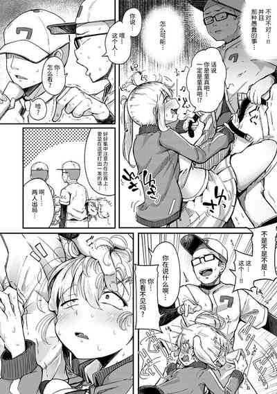 第36頁圖