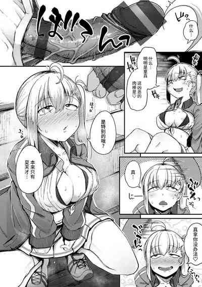 第40頁圖