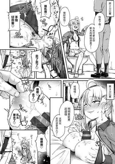 第44頁圖