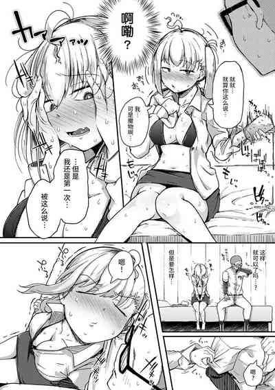 第56頁圖