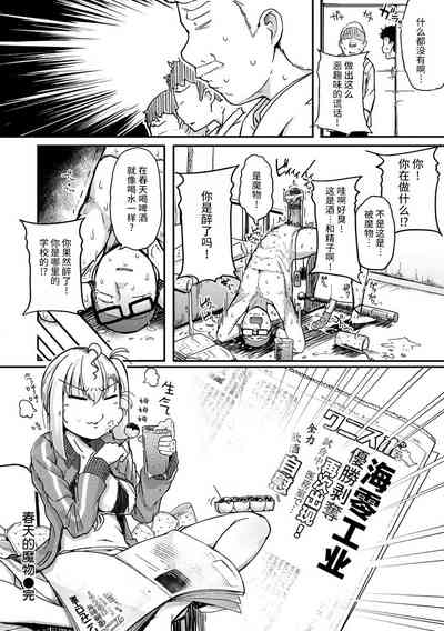 第64頁圖