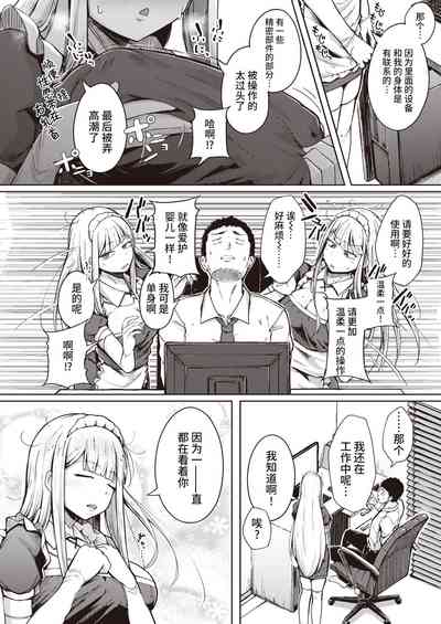 第92頁圖