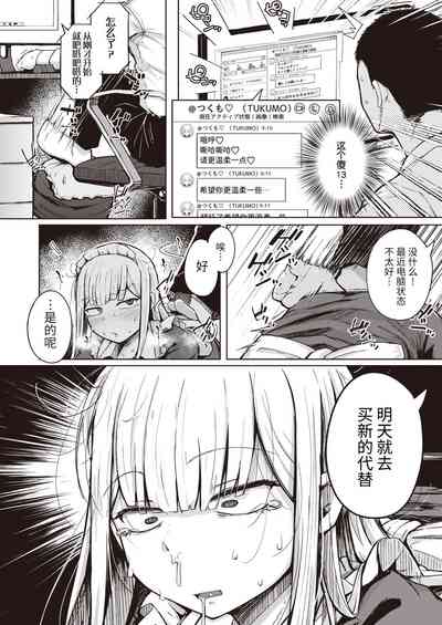 第96頁圖