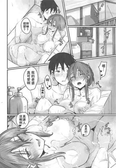 第24页图