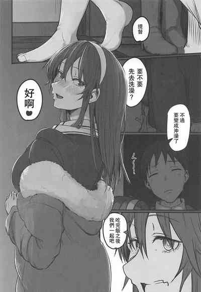 第4页图