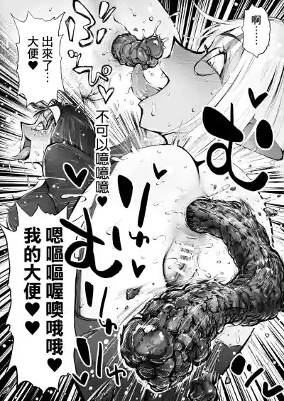 第20頁圖