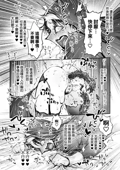 第28頁圖